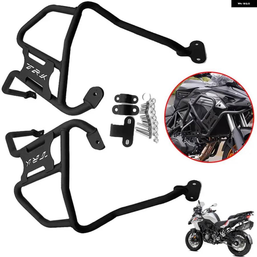 並行輸入品TRK 552/502X バイク クラッシュ バー エンジン ガード バンパー ベネリ TRK502 TRK502X TRK552 TRK552X BJ500GS-A対応の画像