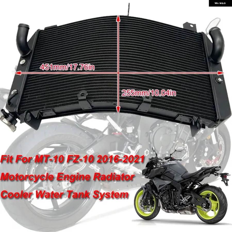 並行輸入品】2021年モデルMT10 FZ10 MT バイク エンジン ヤマハ MT-10