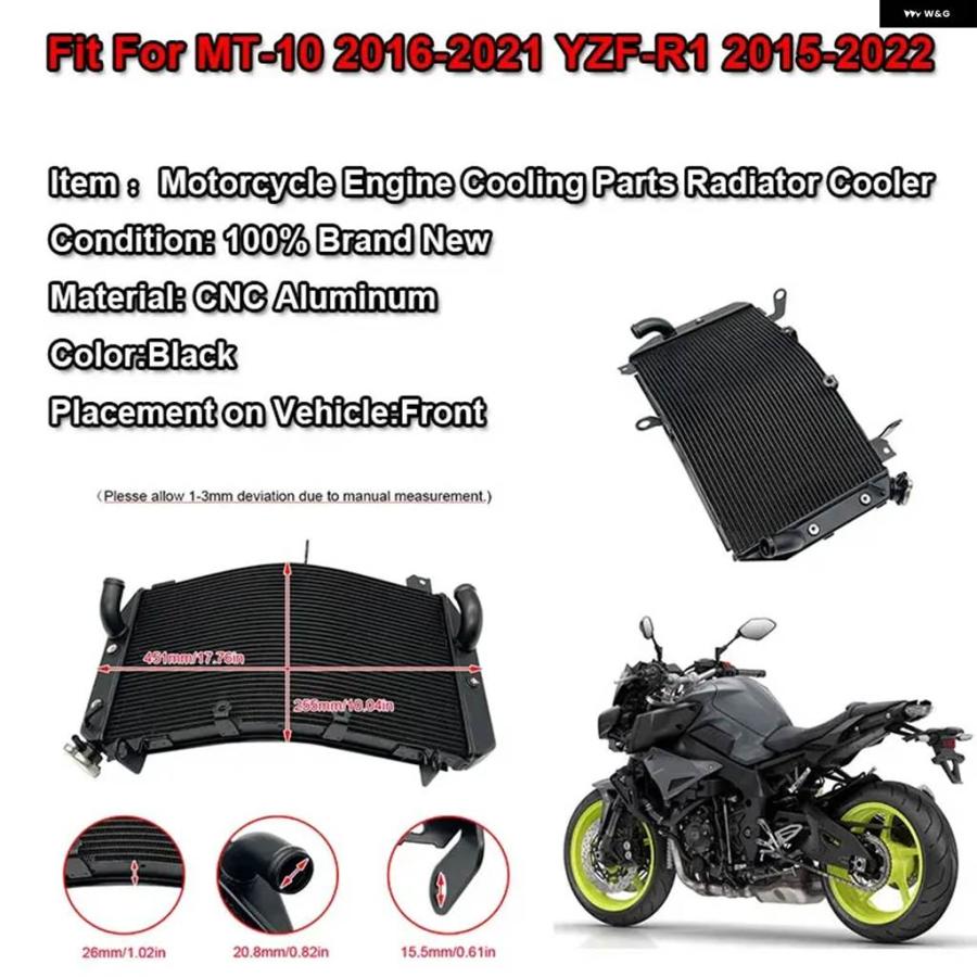 並行輸入品】2021年モデルMT10 FZ10 MT バイク エンジン ヤマハ MT-10