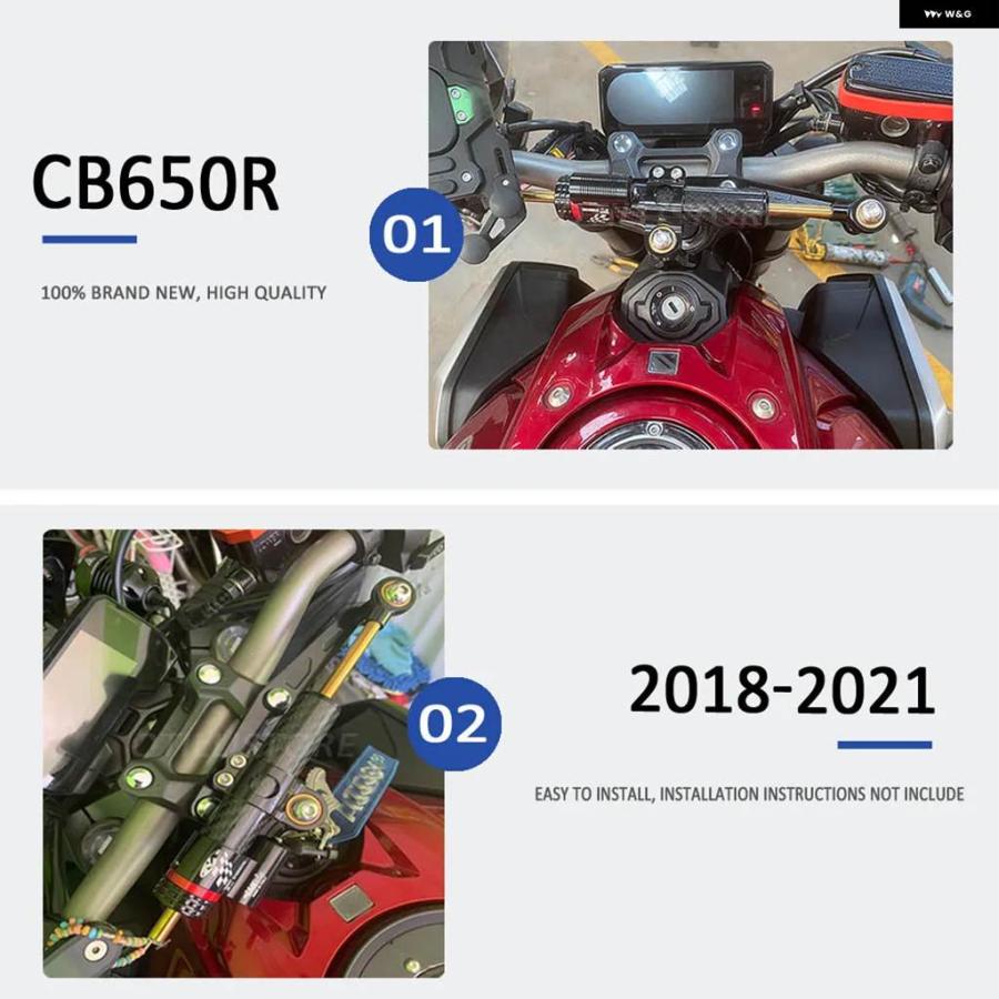 並行輸入品ホンダ CB650R CB650R 2018-2021年モデル - 24モデル オートバイ ステアリングスタビライザー ダンパー 取り付け ブラケット キットの画像