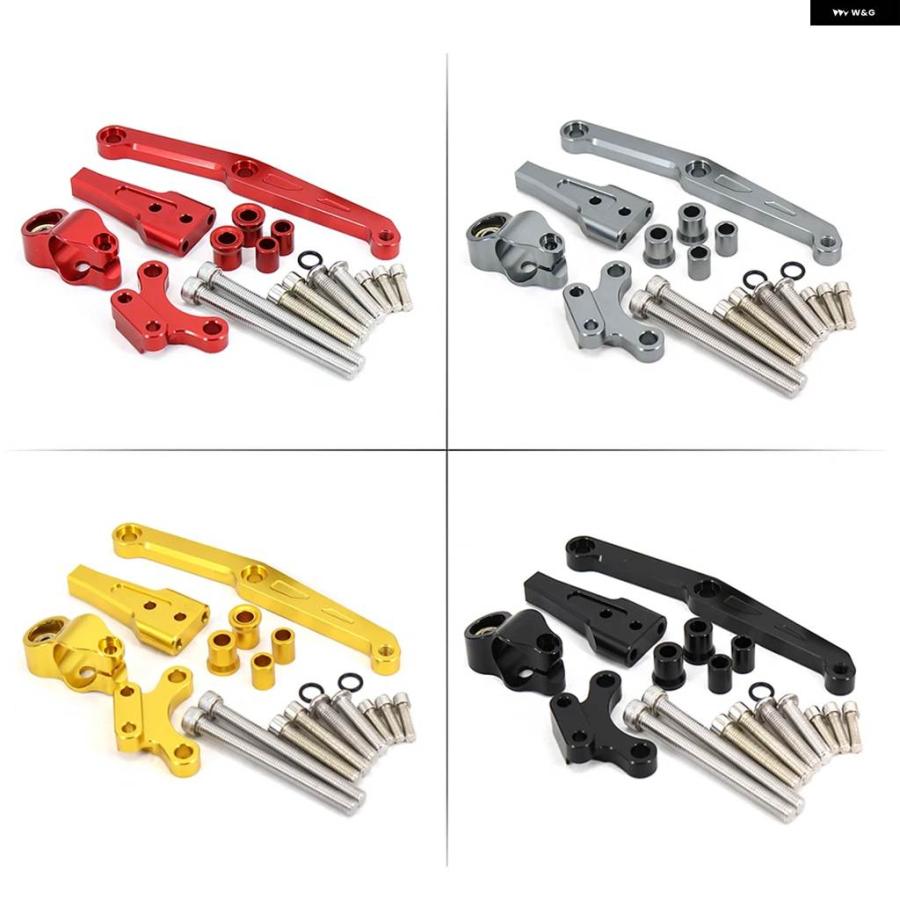 並行輸入品ホンダ CB650R 2018 - 21用 オートバイ ステアリングスタビライザー ダンパー 取り付け ブラケット キットの画像