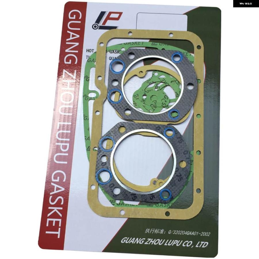 並行輸入品95MM オートバイ エンジン クランクケース カバー シリンダー ガスケットキット BMW R80 1984-1995 R100GS 1986-1994の画像