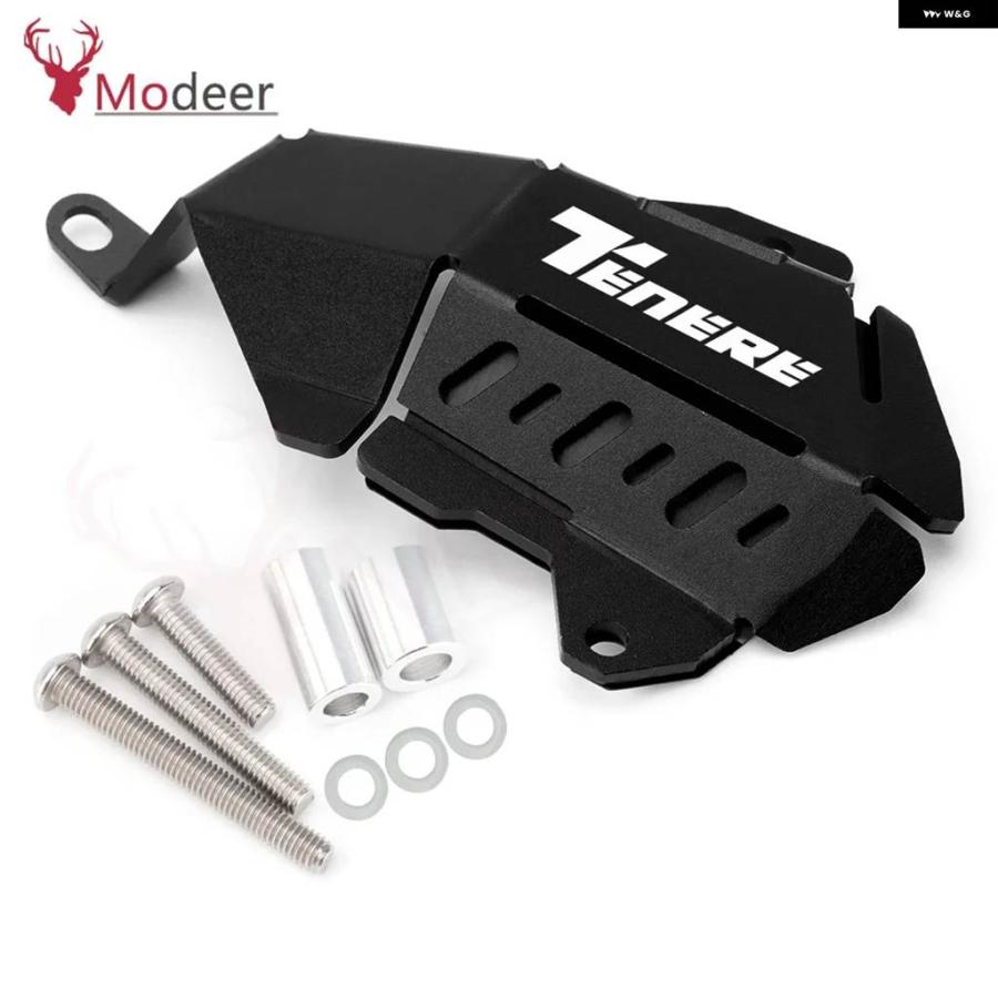 並行輸入品 バイク ヤマハ TENERE700 XTZ700 T7 T700 2019-2023 2022 ウォーター ポンプ ガードカバーの画像