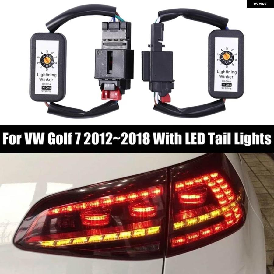 並行輸入品 DHBH-2PCSダイナミックウインカー インジケーター LED テールライト アドオン モジュール ケーブル ワイヤーGOLF 7の画像