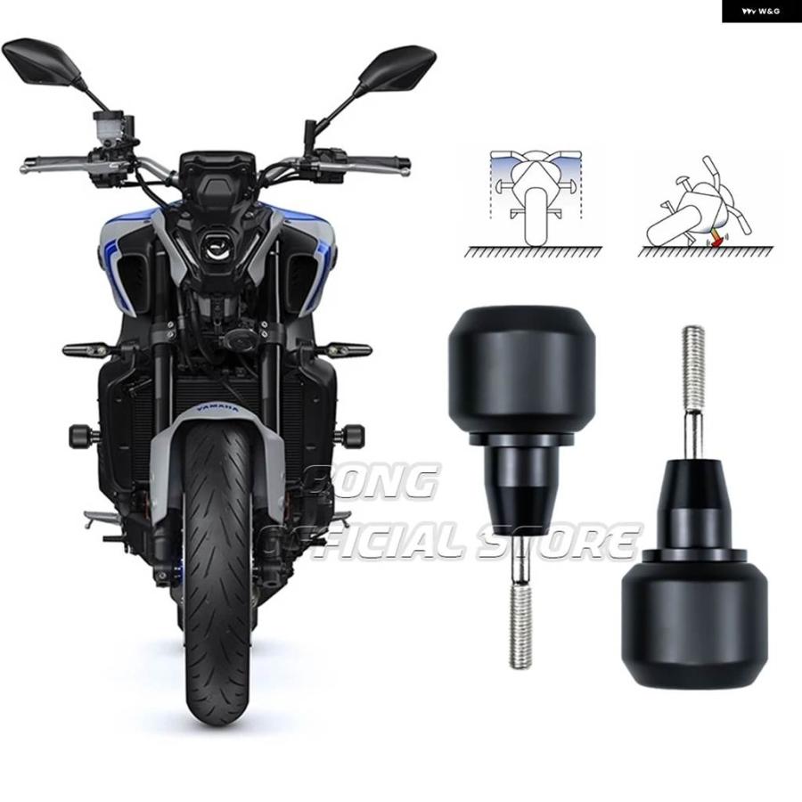 並行輸入品 MT09 フレーム スライダー クラッシュ プロテクター ヤマハ MT-09/SPトレーサー900 9/GT 2021 - 23 9GT バイク 落下防止 クラッの画像