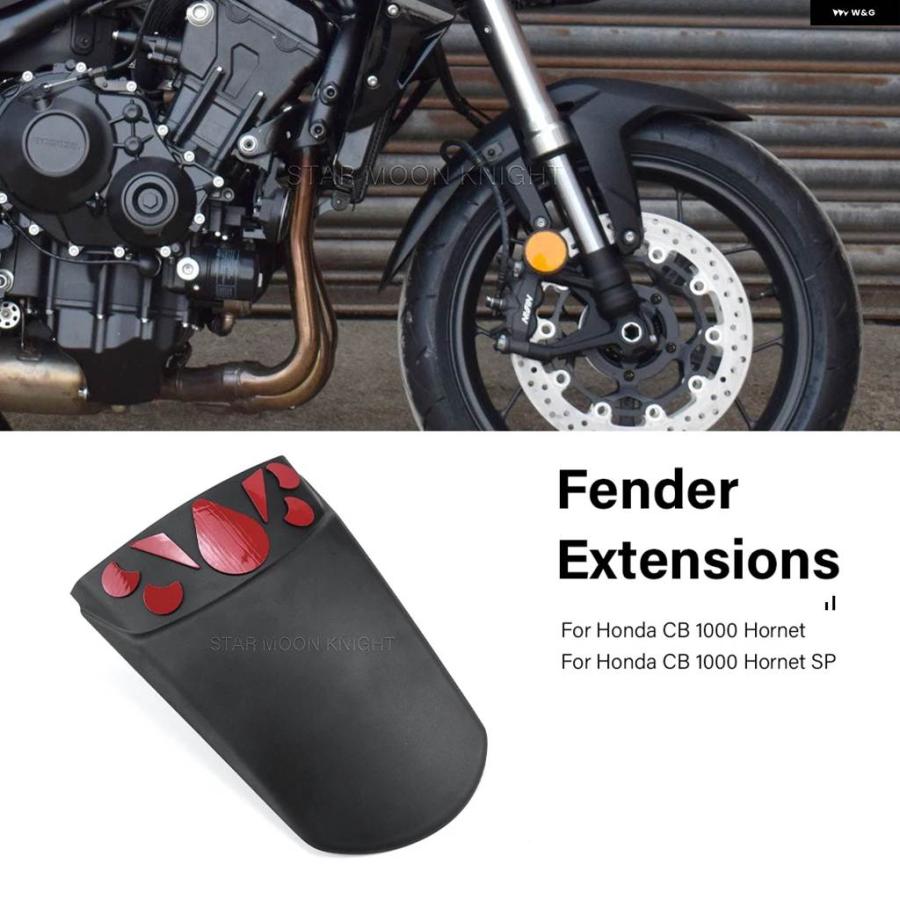並行輸入品 ホーネット1000フェンダーエクステンション ホンダ CB 1000ホーネットSP 2025 - フロントフェンダーエクステンダーの画像