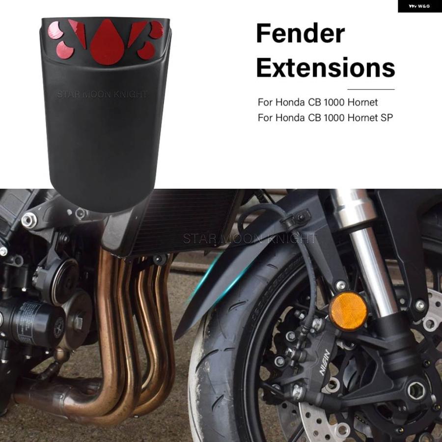 並行輸入品 ホーネット1000 フェンダーエクステンション ホンダ CB 1000 ホーネット インク SP 2025 - フロントフェンダーエクステンダーの画像