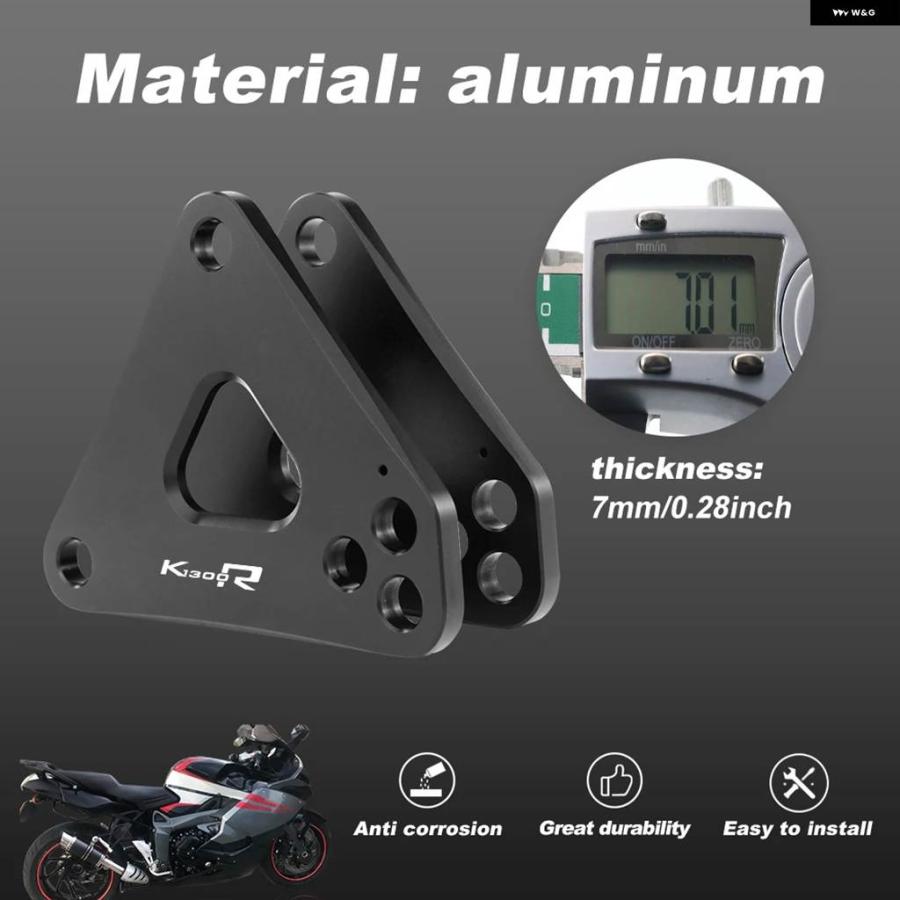 並行輸入品 リア降下リンク BMW K1200GT K1200R K1200S K1300GT K1300R K1300S バイク サスペンションリンクの画像
