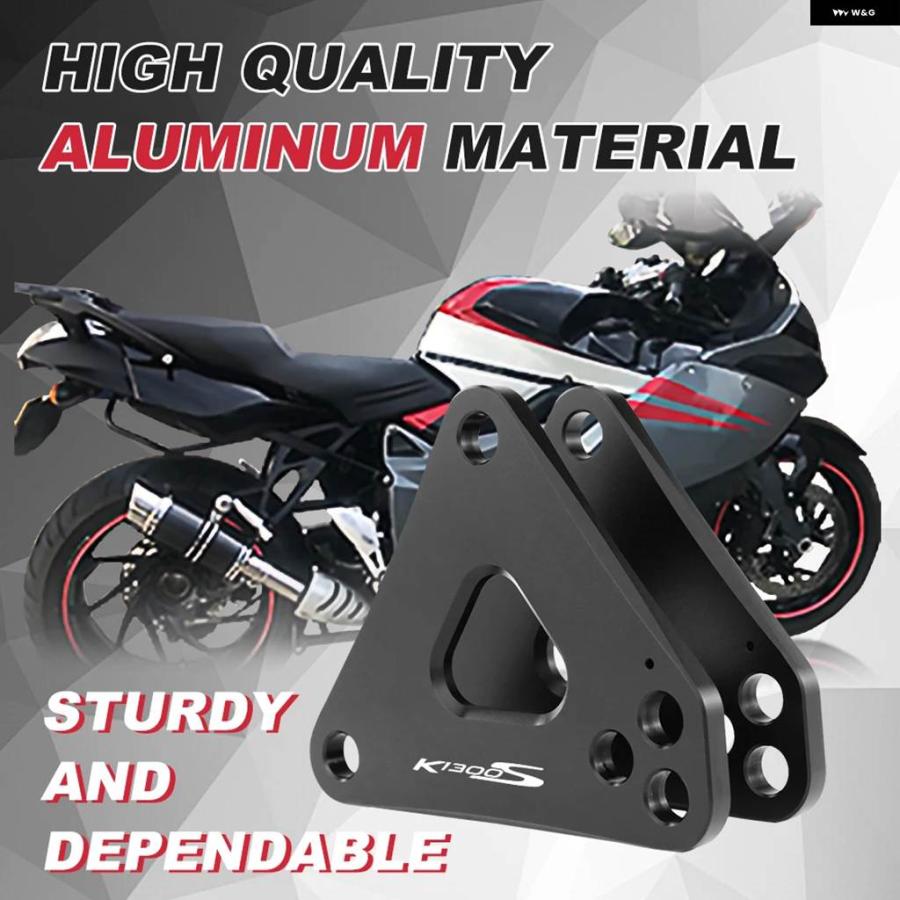 並行輸入品 リア降下リンク BMW K1200GT K1200R K1200S K1300GT K1300R K1300S バイク サスペンションリンクの画像