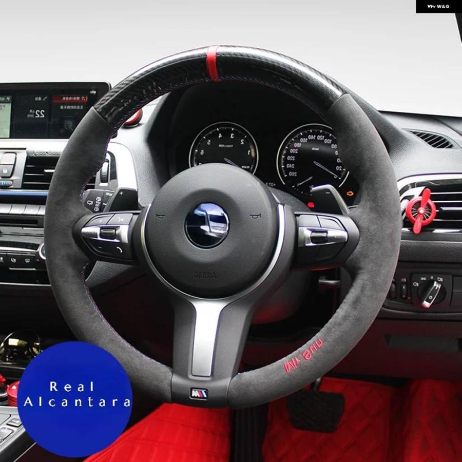 並行輸入品 リアルアルカンターラ ステアリングホイール カバー BMW M SPORT F30 F31 F34 F10 F11 F07 F45 F46 F22 F23 M235I M240I CAR カの画像