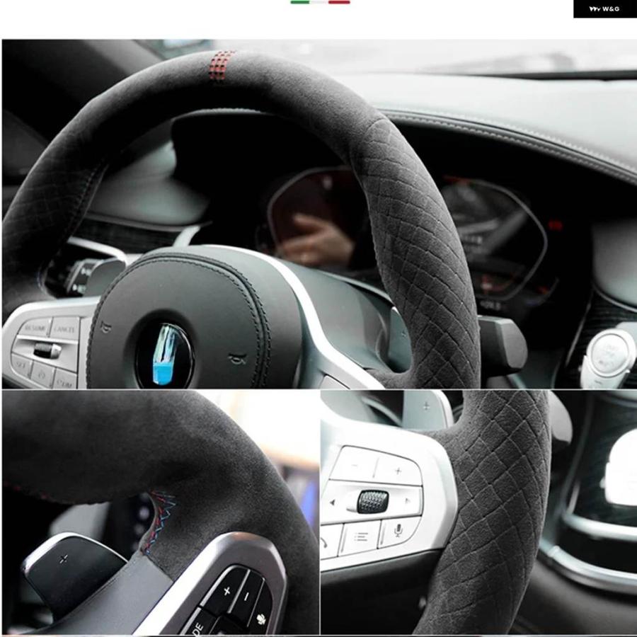 並行輸入品 リアルアルカンターラ ステアリングホイール カバー BMW M SPORT F30 F31 F34 F10 F11 F07 F45 F46 F22 F23 M235I M240I CAR カの画像