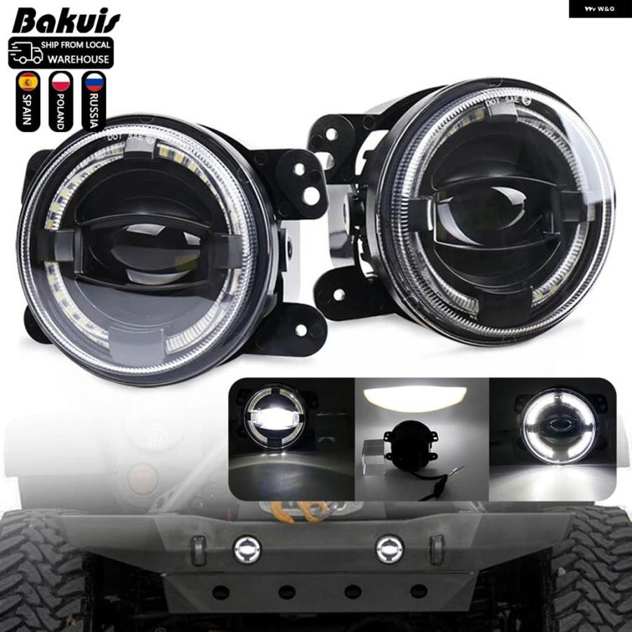並行輸入品 60W 4インチ LED フォグランプホワイトハローリングDRLアンバーウィンカーランプジープ ラングラー JK TJ LJ ダッジの画像