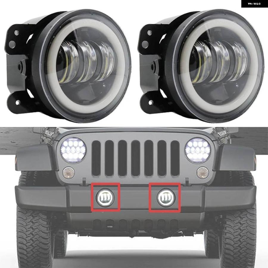 並行輸入品 60W 4インチ LED フォグランプホワイトハローリングDRLアンバーウィンカーランプジープ ラングラー JK TJ LJ ダッジの画像