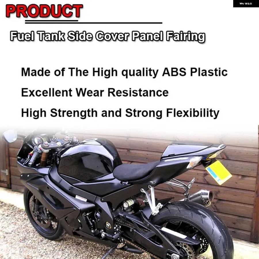 並行輸入品 K5 オートバイ 燃料 ガスタンク サイドカバーパネル フェアリング フレームトリム カウルケース GSX-R1000 GSXR1000の画像