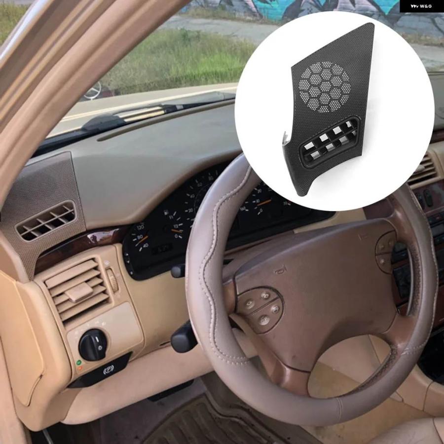 並行輸入品 4-ダッシュボード サイドエアベント スピーカーグリルカバー メルセデスベンツ W210 Eクラス E320 E430 E55 1996-200の画像