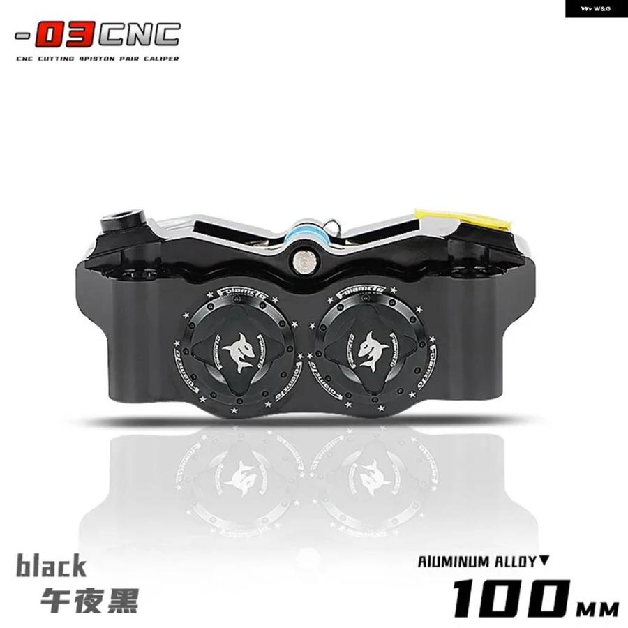 並行輸入品 オートバイレーシングフロントブレーキキャリパー 100MM ロックポイント 4ピストン N1S/U+B E80 N70 カスタム パーツの画像