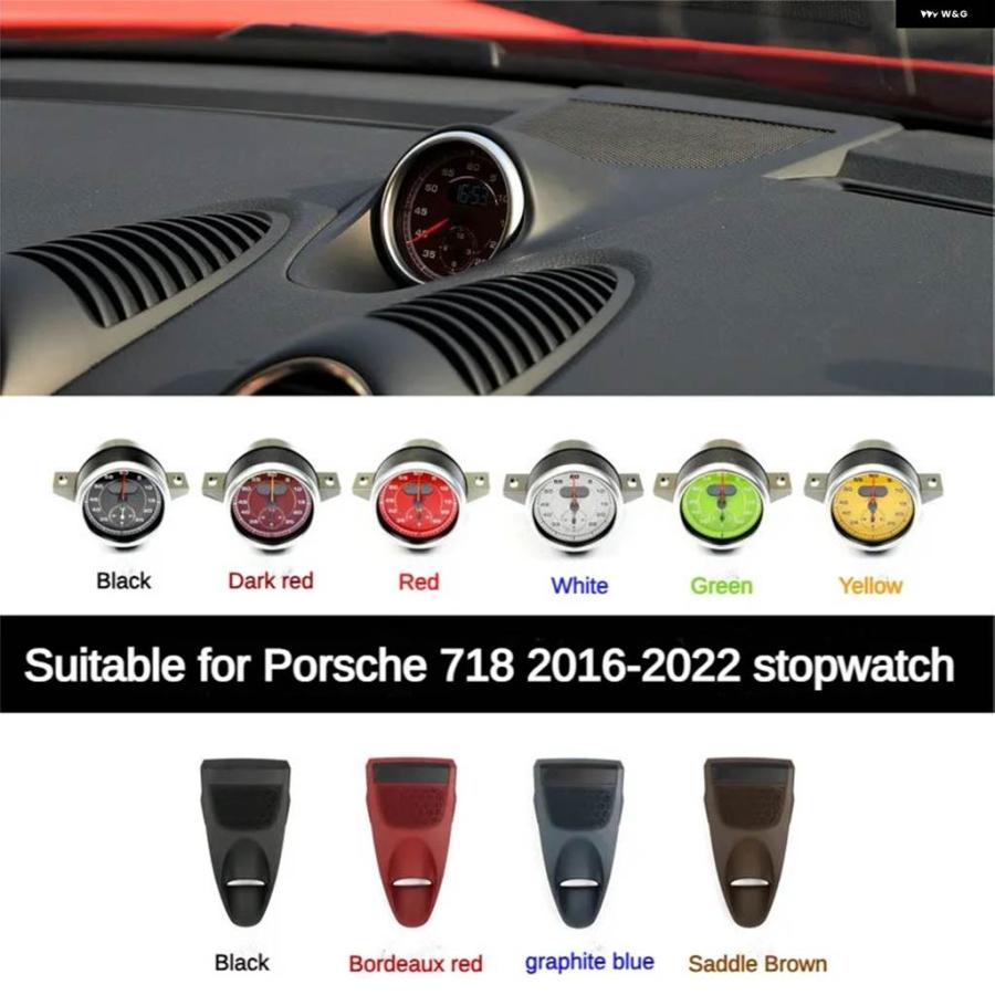 並行輸入品 スポーツクロノ ポルシェ 718 コンパス ボクスター 時計 