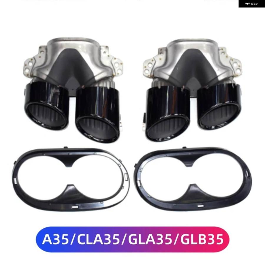 並行輸入品 メルセデス A35 CLA35 GLA35 GLB35 マフラーカスタム A45 CLA45 GLA45 AMG クアッドテールパイプチップマフラー カス_4