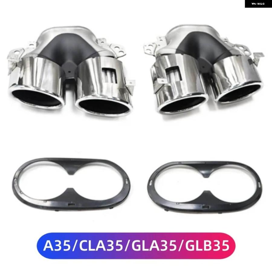 並行輸入品 メルセデス A35 CLA35 GLA35 GLB35 マフラーカスタム A45 CLA45 GLA45 AMG クアッドテールパイプチップマフラー カス_5