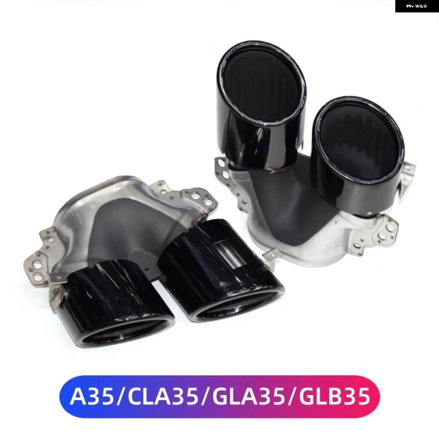 並行輸入品 メルセデス A35 CLA35 GLA35 GLB35 マフラーカスタム A45 CLA45 GLA45 AMG クアッドテールパイプチップマフラー カス_6