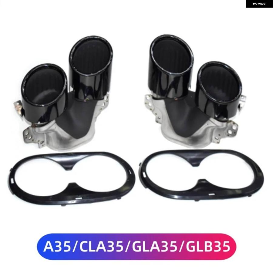並行輸入品 メルセデス A35 CLA35 GLA35 GLB35 マフラーカスタム A45 CLA45 GLA45 AMG クアッドテールパイプチップマフラー カス_7