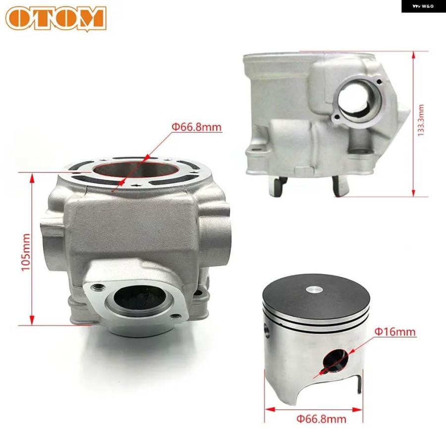 並行輸入品 オートバイエンジンシリンダーキット STD 66.80MM YAMAHA DT230 LONCIN MT250 GPX TSE250R KAYO KT250 HJ250H KEWSの画像