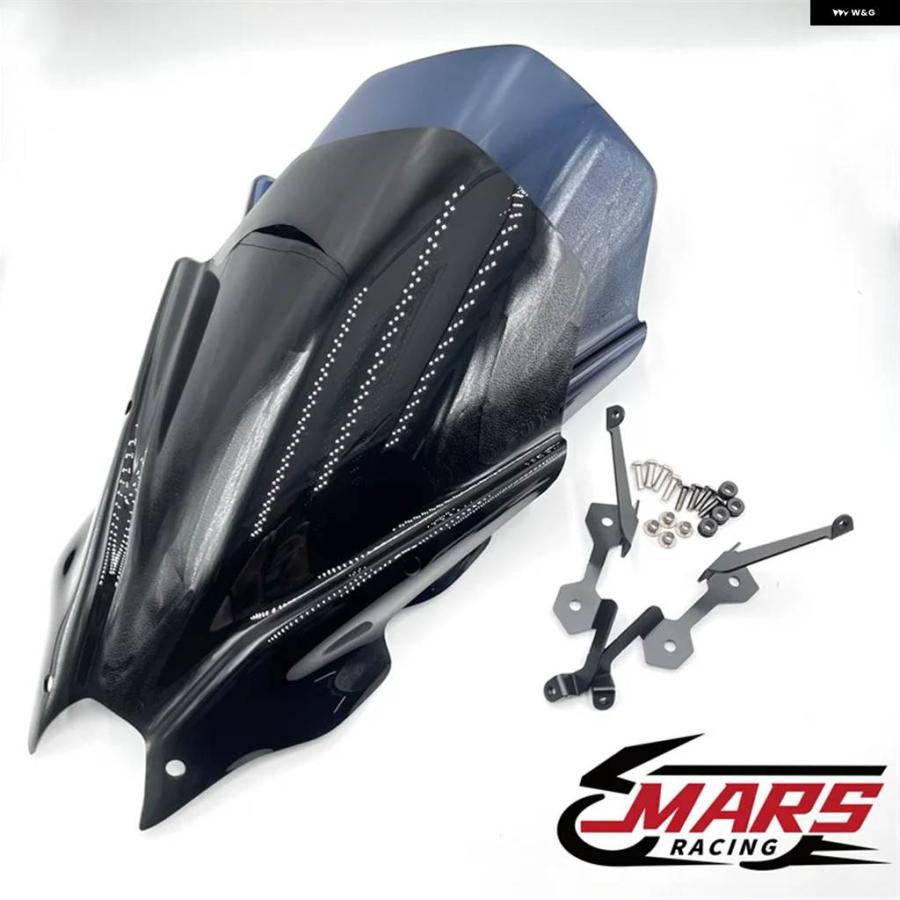 並行輸入品 ヤマハ MT09 FZ09 MT09 2021 2022 オートバイ ウインドシールド ウィンドスクリーン 45MM ハイキット デフレクターの画像