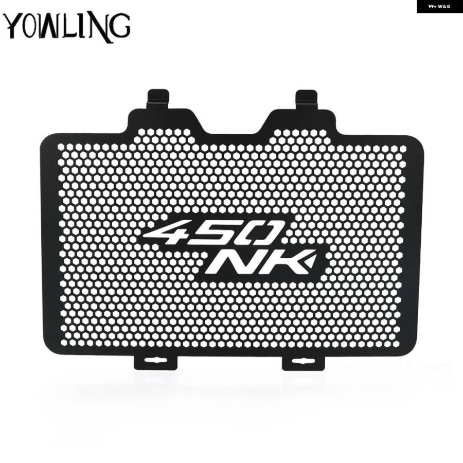 並行輸入品 CFMOTO 450NK 2022 - 25 オートバイ ラジエーター グリル ガードカバー クーラー グリル プロテクター 450 NKの画像