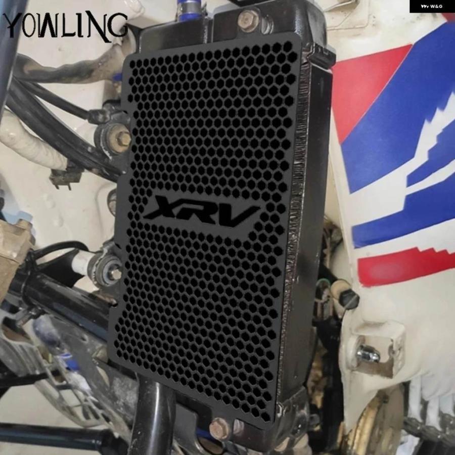 並行輸入品 ホンダ XRV650 XRV750 XRV 750 アフリカツイン 1996 - 03 ラジエーター グリル ガード グリル カバー プロテクターの画像