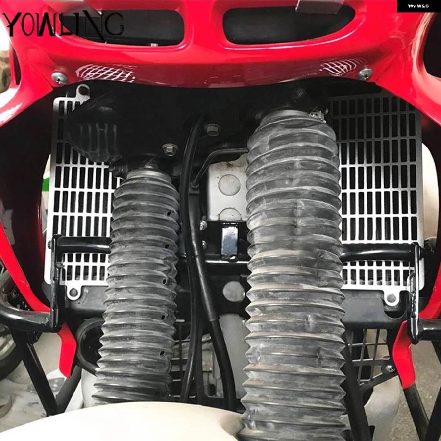 並行輸入品 ホンダ XRV650 XRV750 XRV 750 アフリカツイン 1996 - 03 ラジエーター グリル ガード グリル カバー プロテクターの画像