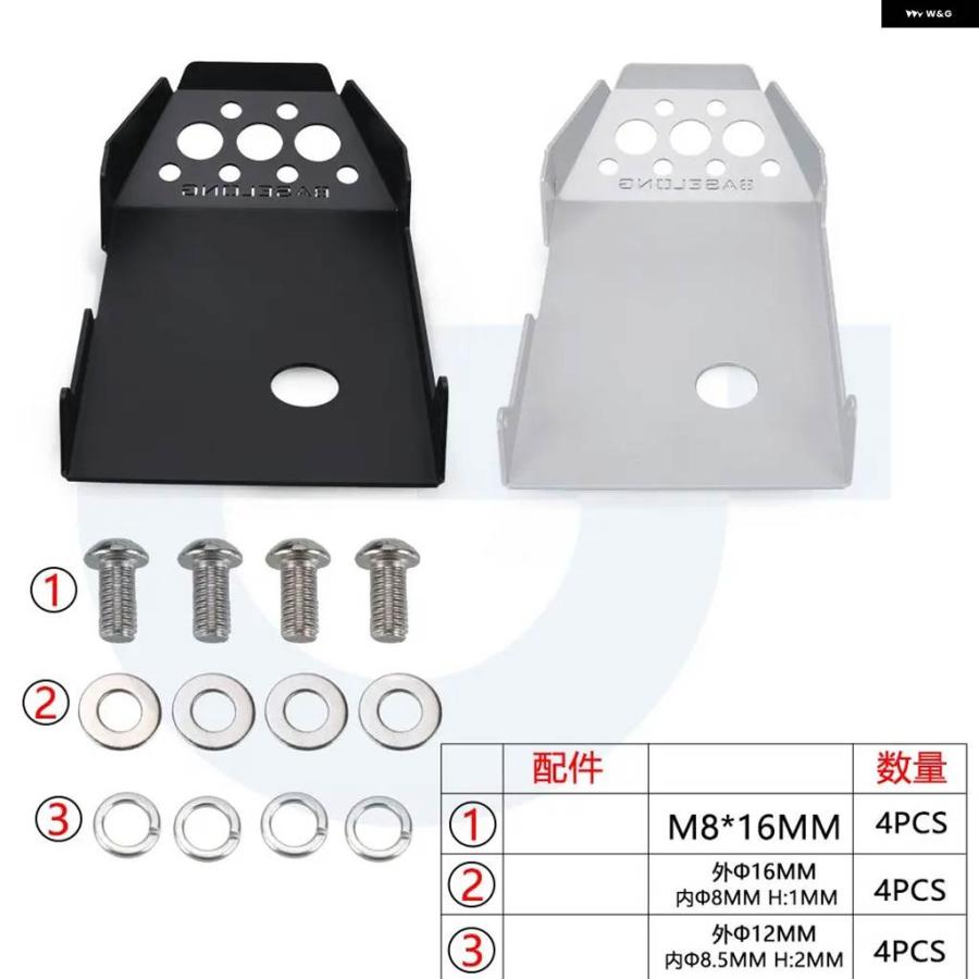 並行輸入品 BMW K75 K100 K1100 K1200 ベリーパン スキッドプレート アンダー エンジン ガード シャーシ プロテクター K 75 100 1100 1200の画像