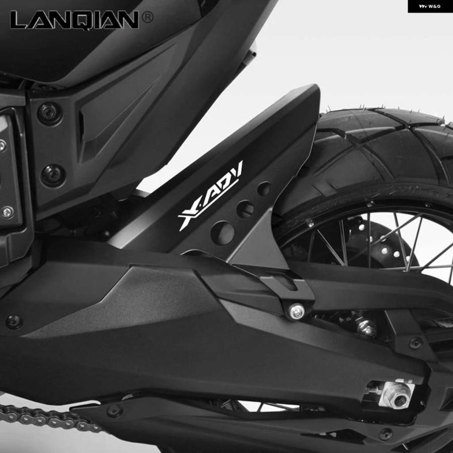 並行輸入品 ホンダ XADV750 X-ADV 750 オートバイ リアフェンダー マッドガード ホイールハガー ブラケット ZA750 2017-2023の画像