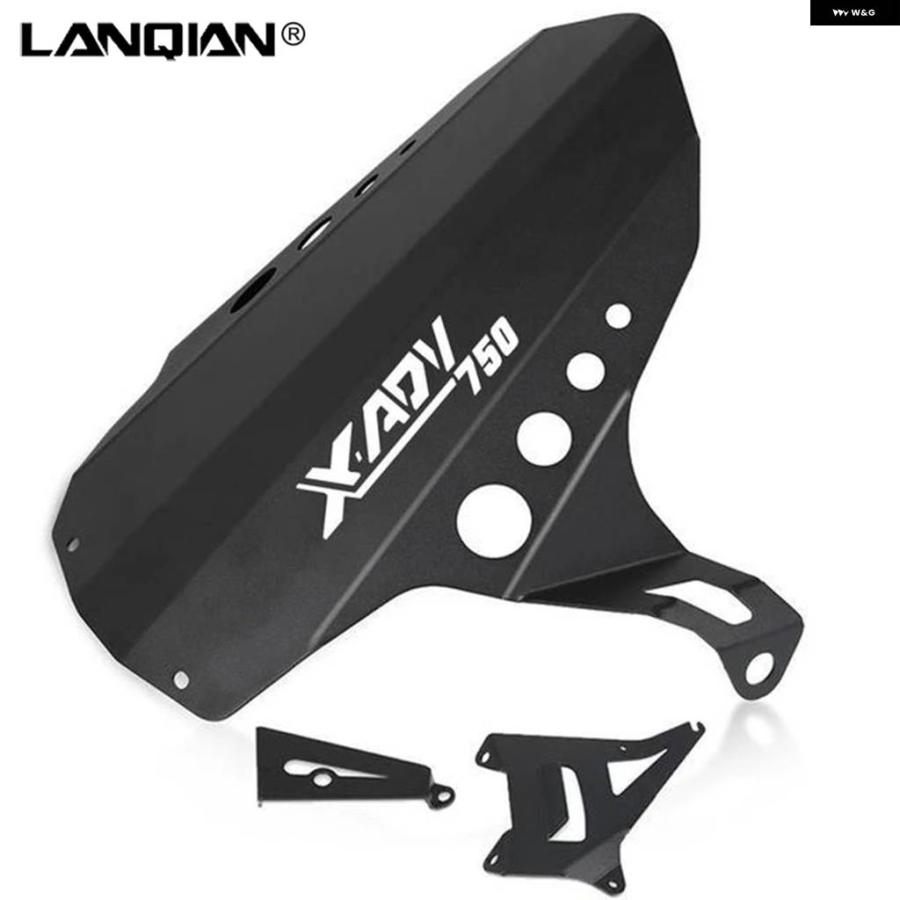 並行輸入品 ホンダ XADV750 X-ADV 750 オートバイ リアフェンダー マッドガード ホイールハガー ブラケット ZA750 2017-2023の画像