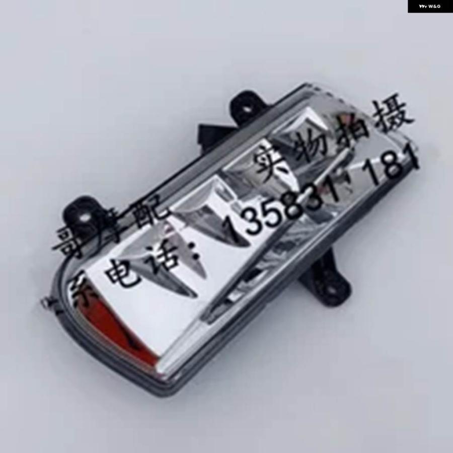並行輸入品 オートバイ 部品 LED フロント左右ウィンカーライト インジケーター ジレラ ネクサス 300 500の画像
