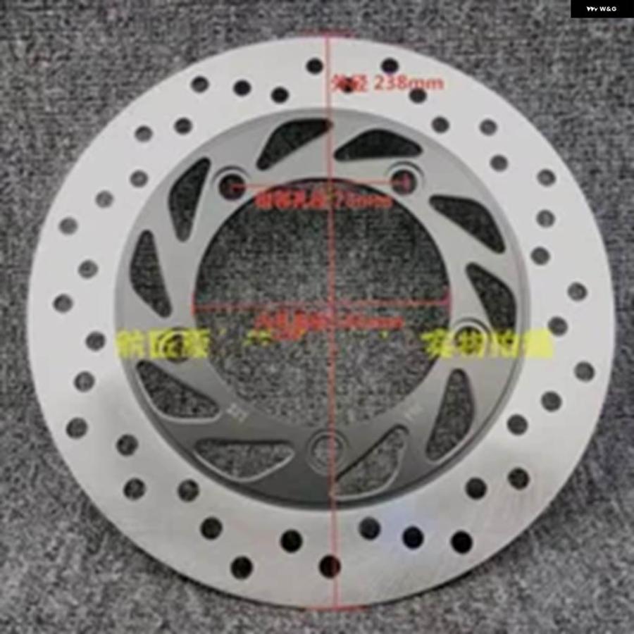 並行輸入品 オートバイ 部品 フロント/リア ブレーキディスク ディスクローター MOTRON X-NORD 125 X NORD 125CCの画像