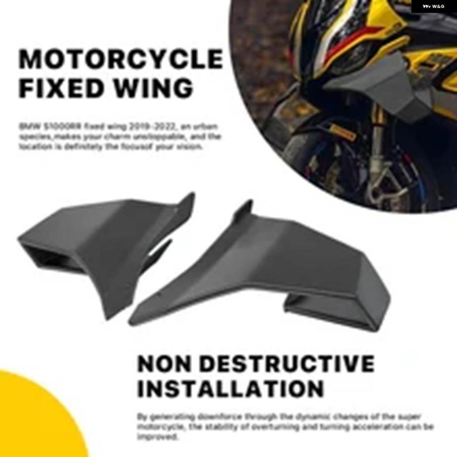 並行輸入品 BMW S1000RR 2019-2022用エアロダイナミックスポイラー 固定ウイング ABSサイドウイング カバー_9