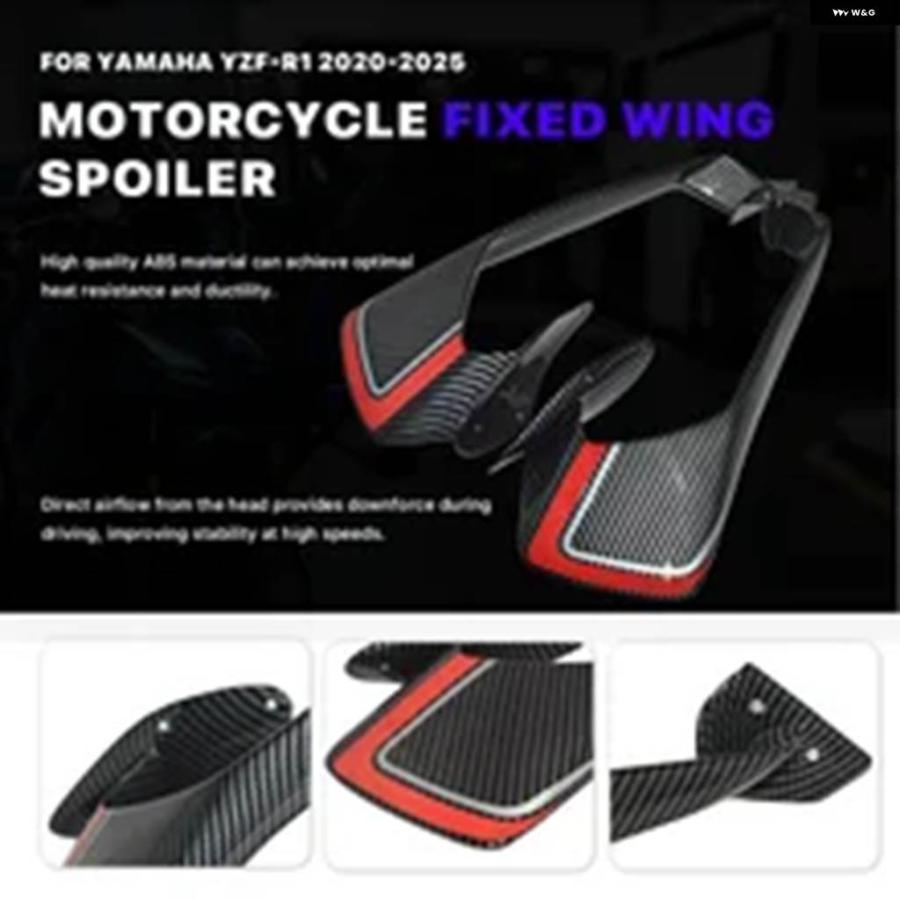 並行輸入品 オートバイ 部品 エアロダイナミックスポイラー 固定ウイング ヤマハ YZF-R1 R1M 2020-2025 サイドウイング カバー