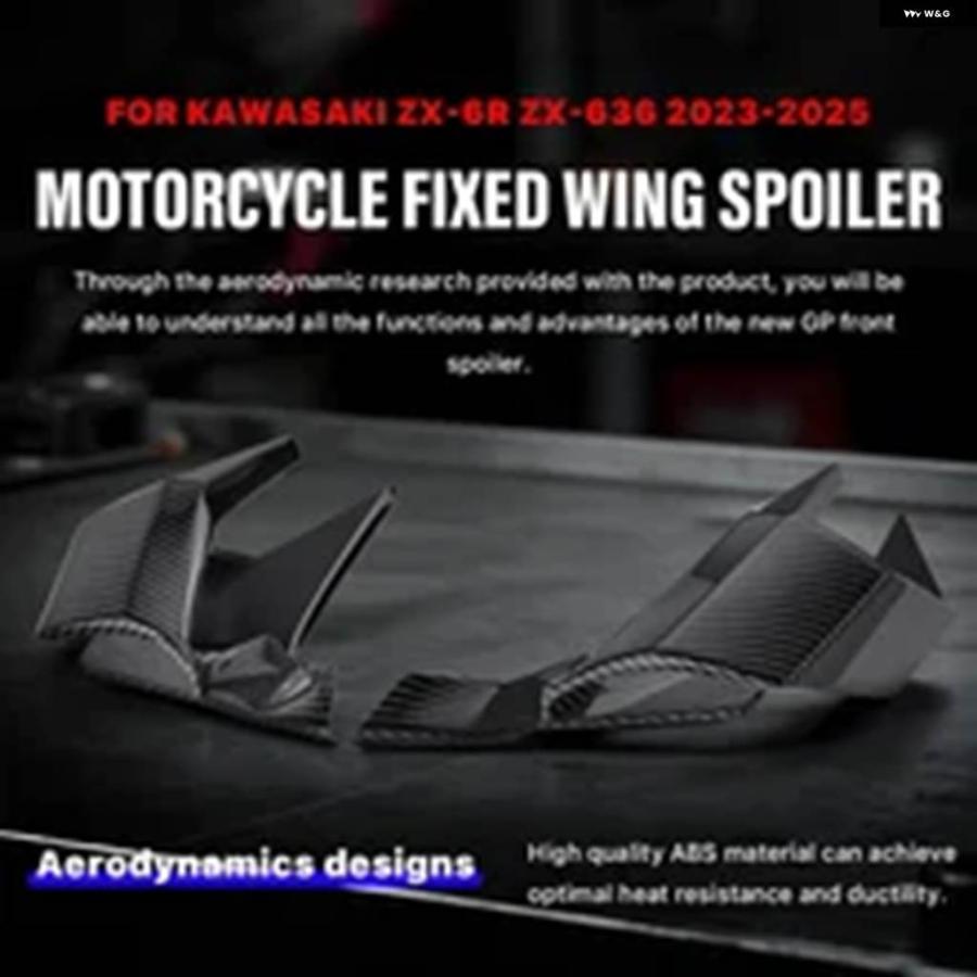 並行輸入品 オートバイ エアロダイナミックスポイラー 固定翼 カワサキ