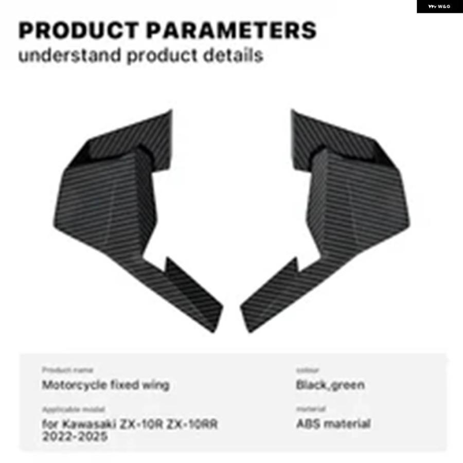 並行輸入品 エアロダイナミック バイク スポイラー 固定ウイング