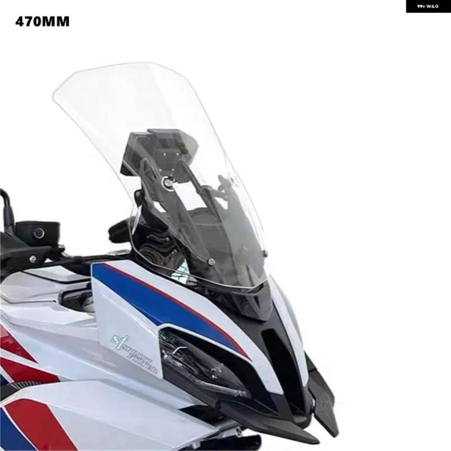 並行輸入品 BMW オートバイ ウインドシールド フロントスクリーン ウインドスクリーン デフレクター 高さ 2020 2021 2022 40CM 47CM_13