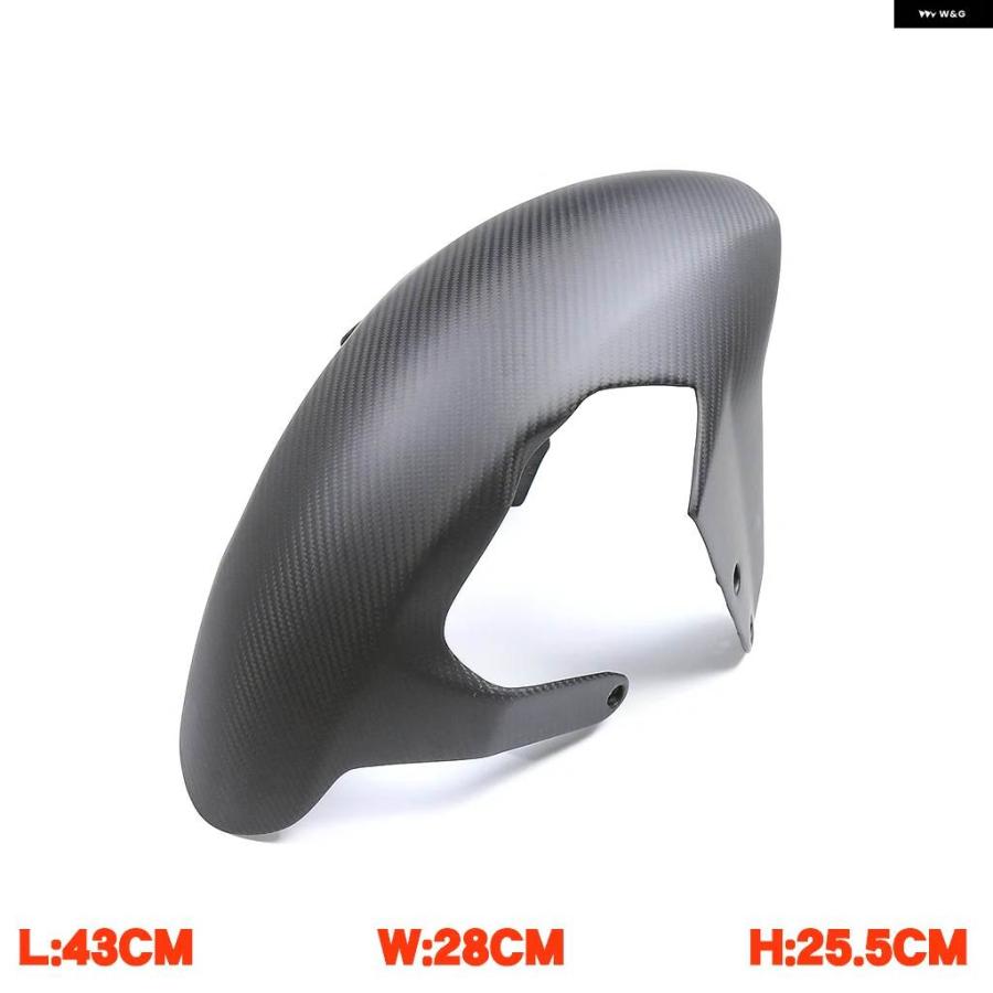 並行輸入品 KTM 1290 SUPER DUKE R 2014-2023 100% カーボン フロント