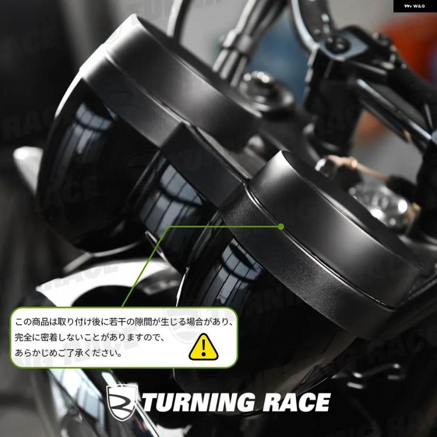 並行輸入品 カワサキ Z900RS 2018- ABS 分割デザイン メーターリングカバー ゲージ トリム ガーニッシュ 装飾 パネル