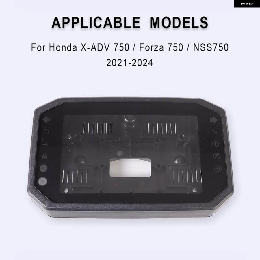 並行輸入品 ホンダ X-ADV 750 ZA 750 NSS750 2021 - 24 オートバイ 計器ケース スピード メーター ダッシュボード ハウジングの画像