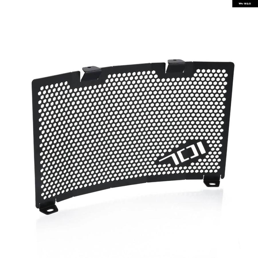 並行輸入品 ハスクバーナ 701 エンデューロ 701 スーパーモト 701ENDURO 2016- オートバイ ラジエーター グリル ガード プロテクター カバー 2022 -の画像