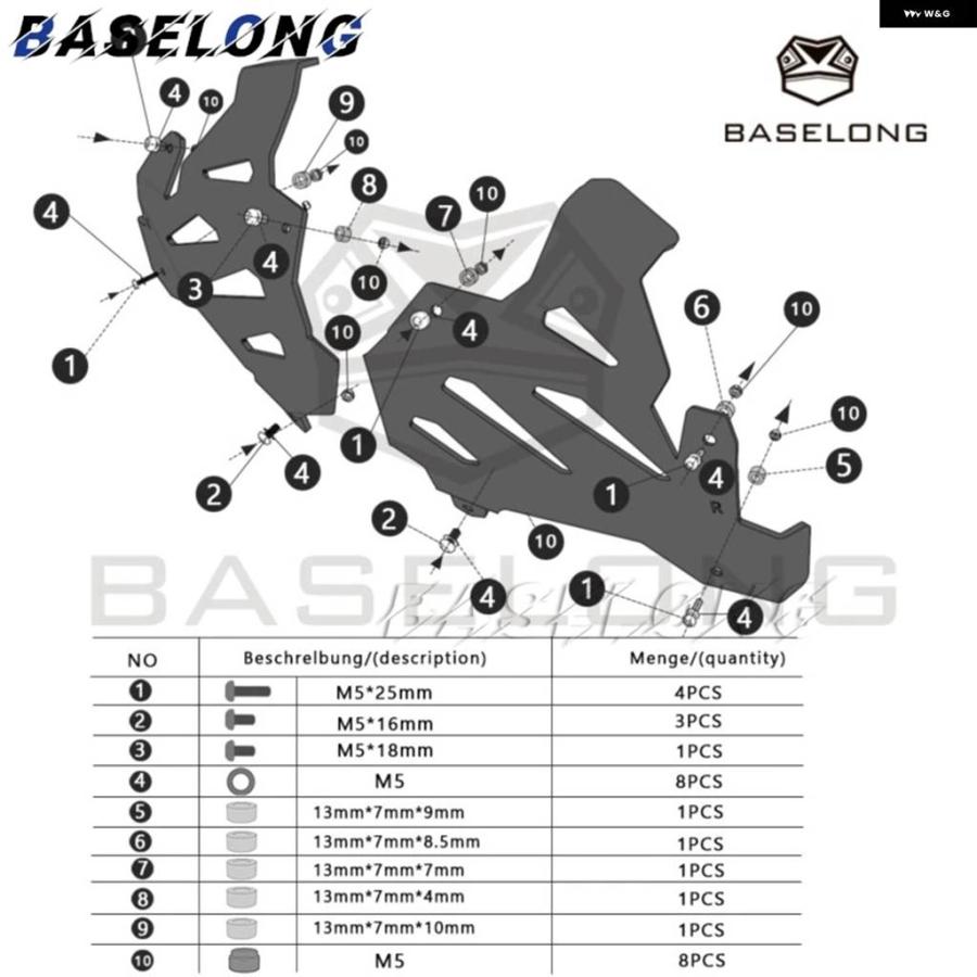 並行輸入品 BMW R1300GS ADV R1300GSA 2024 - 26 バイク エンジン ガード シリンダー ヘッドガード プロテクターの画像