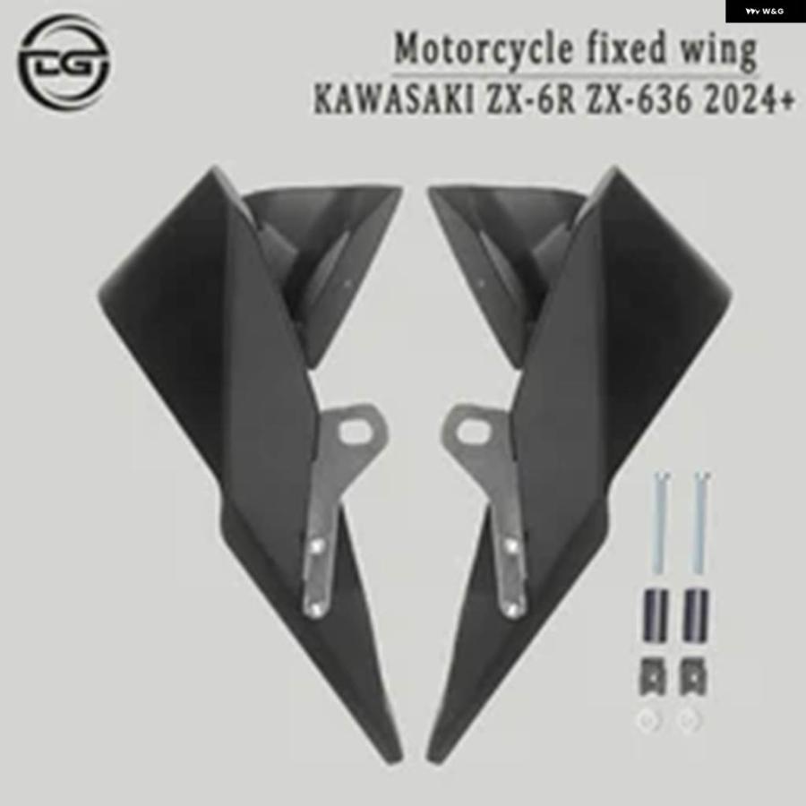 並行輸入品 固定翼スポイラー エアロダイナミックサイド ウィング