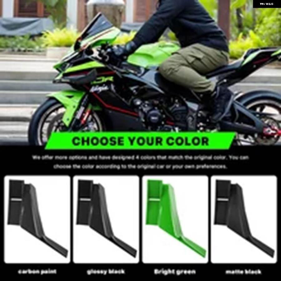 並行輸入品 カワサキ ZX-10R R 2022-2025 バイク フェアリング 固定翼
