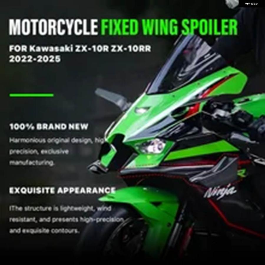 並行輸入品 カワサキ ZX-10R R 2022-2025 バイク フェアリング 固定翼
