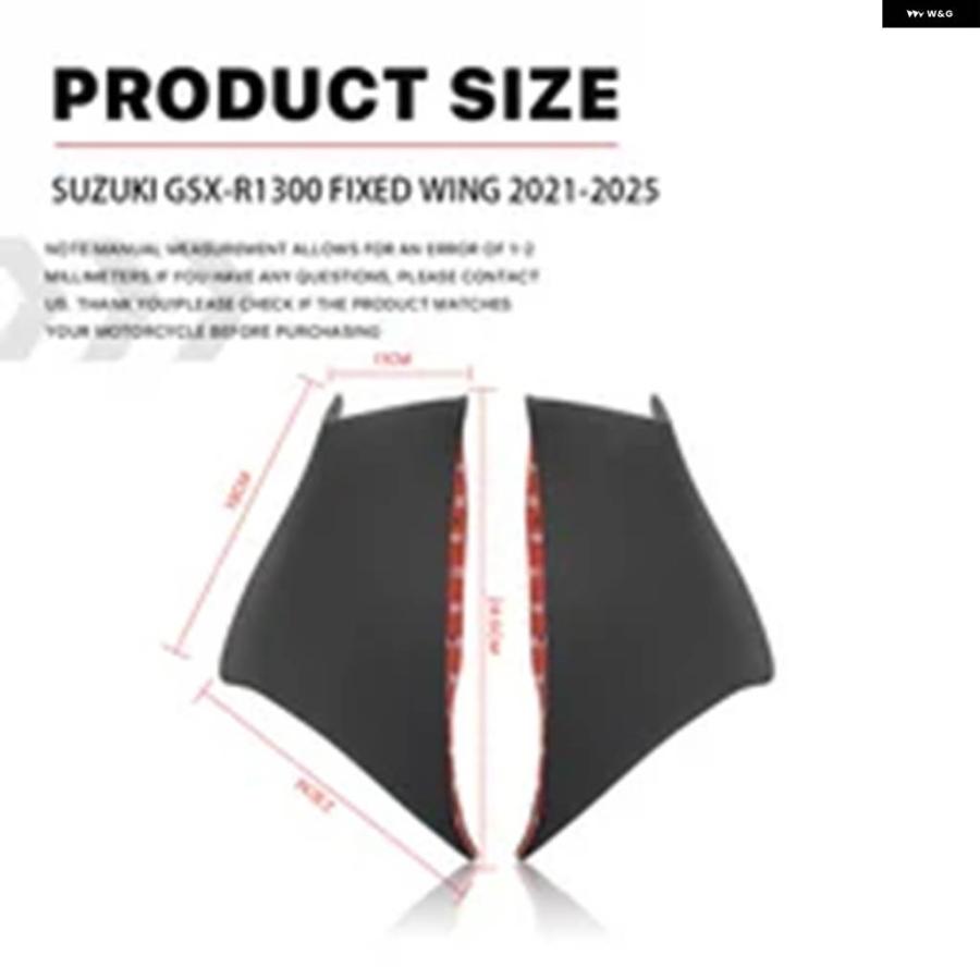 並行輸入品 GSX-XGSXR1300S 2021-2024 オートバイ 固定翼エアロダイナミクスエルロンウインドシールドの画像