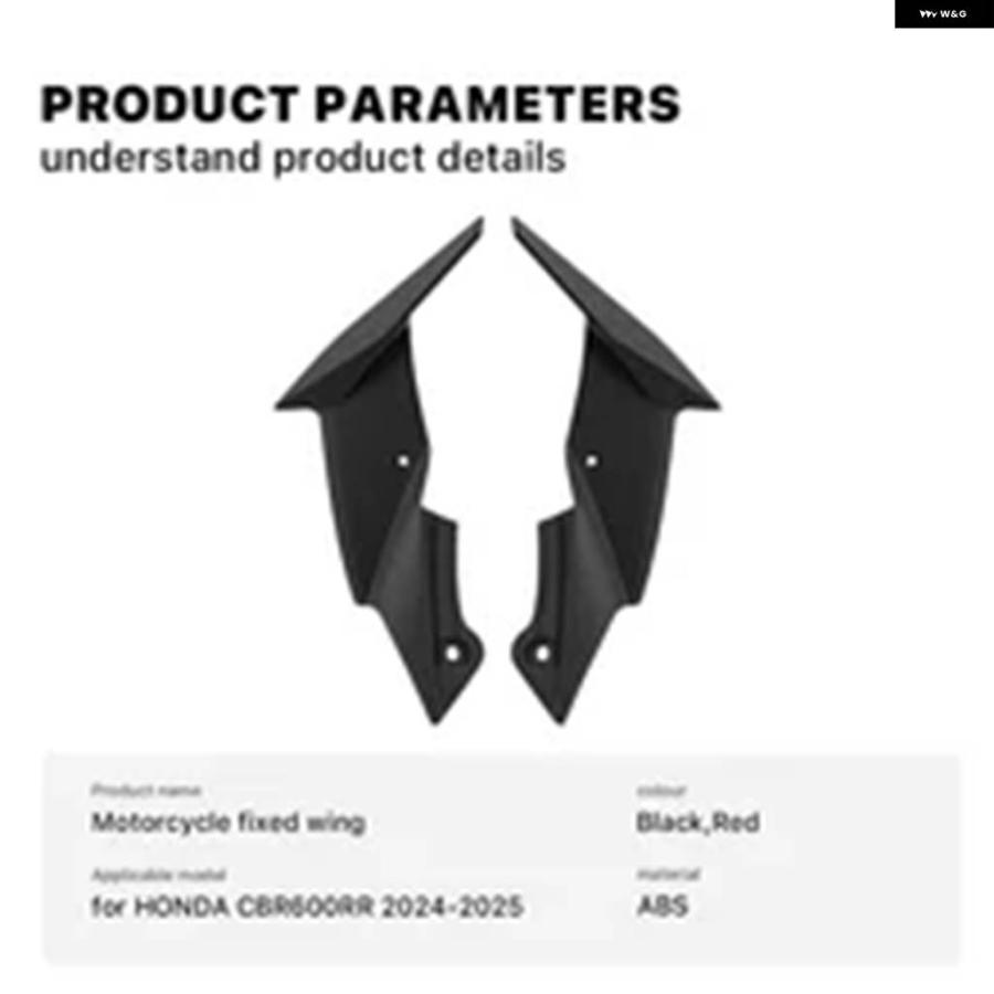 並行輸入品 CBR600RR スポイラー ウィングレット フロント フェア